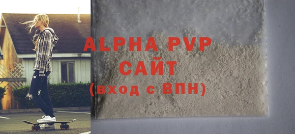 mdpv Белоозёрский