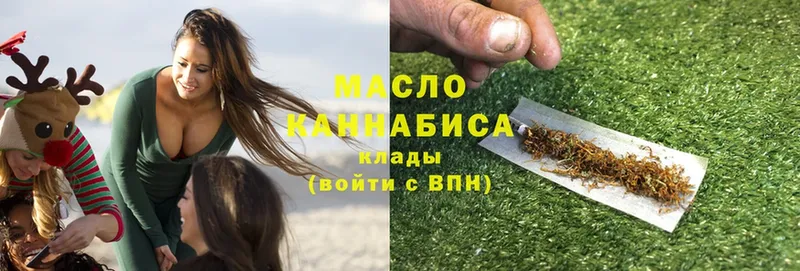 MEGA зеркало  где купить наркоту  Велиж  ТГК THC oil 